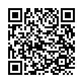 HFS QR Code